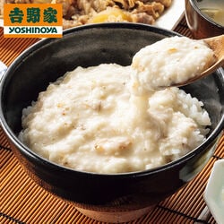 吉野家 味付とろろ 10袋セット