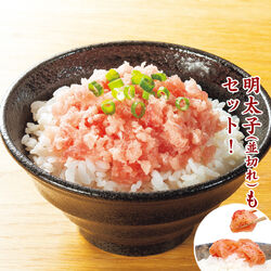 鮪ねぎトロ丼の素20袋＋明太子100g: 食品・スイーツ／はぴねすくらぶ