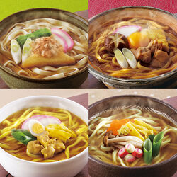 なごやきしめん亭うどん4種 合計20食セット