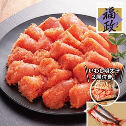 福政 博多の辛子めんたい並切れ1kg+いわし明太子