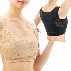 胸押さえすっきりメイクブラ2色組