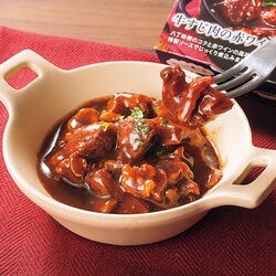 牛すじ肉の赤ワイン煮 8缶セット