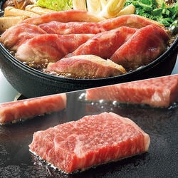 宮崎牛スライス＆ステーキセット