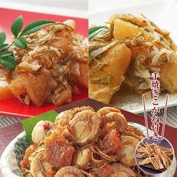 北海道数の子ほたて松前漬 手焼きこがね付き