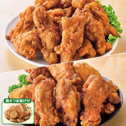 2度揚げ骨付チキンバー（2種）＆鶏さつま揚げ 5袋セット