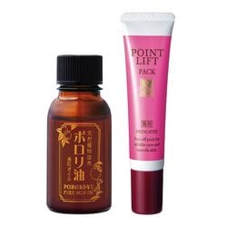 ポロリ油1本＋ポイントリフトパック1本