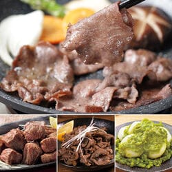 牛タン3種セット(薄切り牛タン)+ずんだ餅