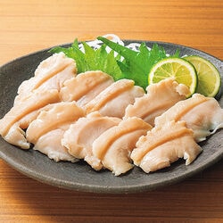 長寿貝切り落とし 2袋セット