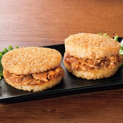 松屋ライスバーガーセット 10袋セット
