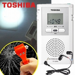 東芝 LEDライト付きポケットラジオ TY-SPR4＋緊急脱出ハンマー