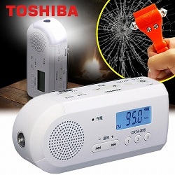 東芝 手回し充電ラジオ TY-JKR6＋緊急脱出ハンマー