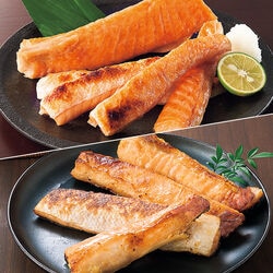 大とろ サーモンハラス 塩焼き2袋+西京焼き1袋