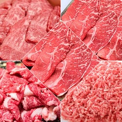 九州産ブランド和牛の福袋 合計1.5kg