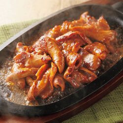 こてっちゃん（味付牛ホルモン） 2袋セット