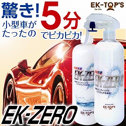 077498s2.jpg