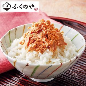 食品・スイーツ/魚介類・海産物/明太子・いくら・たらこ/は 食品・スイーツ/魚介類・海産物/明太子・いくら・たらこ/は