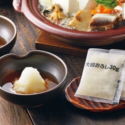 大根おろし 100個セット