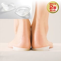 腰らくインソール