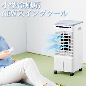 ユーザーレビュー詳細／はぴねすくらぶ