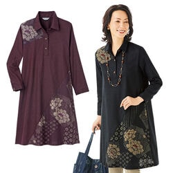 つむぎ調牡丹柄切替ワンピース