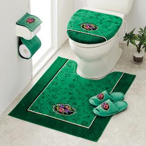 高級ウィルトン織トイレタリー