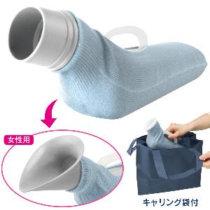 携帯用トイレ「スカットIII」: 生活雑貨・家電／はぴねすくらぶ
