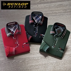 ダンロップ・リファインド 新大人のこだわりデザインポロシャツ3色組