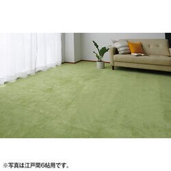 ペットもうれしい抗菌カーペット