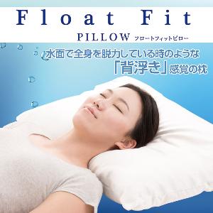 【高年式】はぴねすくらぶ 電動軽快トレーナーHC-102388 2024年製 楽天市場】電動軽快トレーナー【はぴねすくらぶTVショッピング