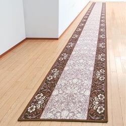 お買得エレガンス廊下敷き