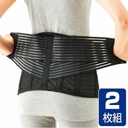 Dr.House メッシュ腰サポーター 2枚組