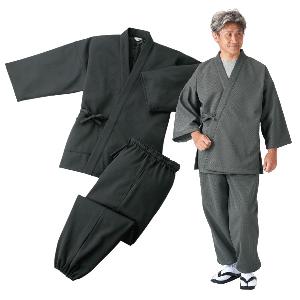 紳士「フレサーモR」使用裏起毛作務衣