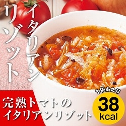 「完熟トマトのイタリアンリゾット（6袋）」カロリー専科生粋ぞうすい＜レギュラータイプ＞よりどりセット