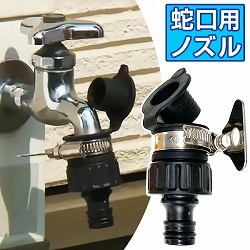 コードレス高圧洗浄機