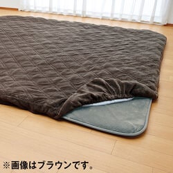 ホットキーパー7層構造ぽかぽかラグ