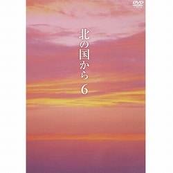 DVD 北の国から Vol.6（第11話・第12話）
