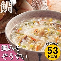 「鯛みそぞうすい」カロリー専科生粋ぞうすい【ボリュームタイプ】10袋入