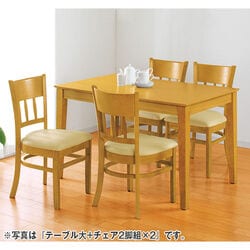 天然木ダイニングテーブル＆チェア