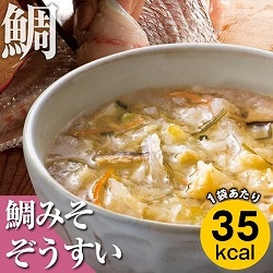 「鯛みそぞうすい（6袋）」カロリー専科生粋ぞうすい＜レギュラータイプ＞よりどりセット