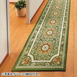 はっ水加工エレガンス廊下敷き