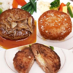 昔亭ハンバーグ 3種 合計22個セット
