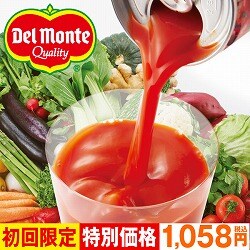 野菜de活きるカラダ。