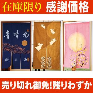 ユーザーレビュー詳細／はぴねすくらぶ