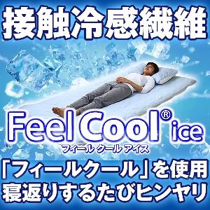 ユーザーレビュー詳細／はぴねすくらぶ