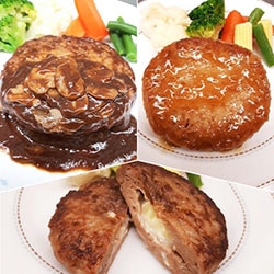 昔亭ハンバーグ 3種 合計22個セット