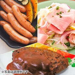 滝沢ハムのウインナー＋ハンバーグ＋ボンレスハム 3種セット