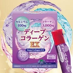 ディープコラーゲンEX【タイムセール】