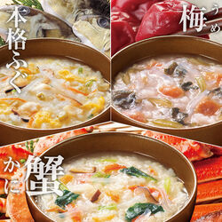 カロリー専科生粋ぞうすい6日間チャレンジタイプ: 食品