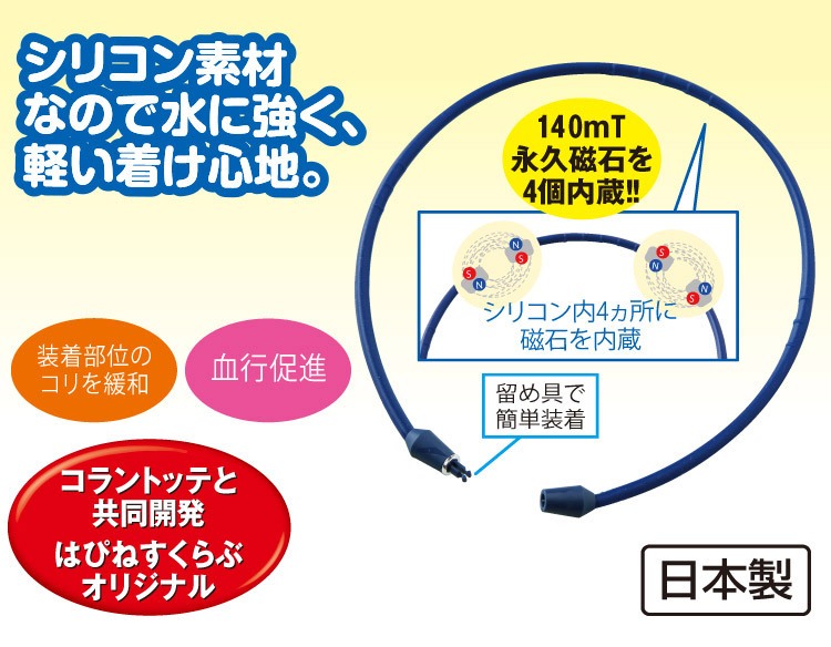 K13504-1 ブリリアントスターブレスレット ラピスラズリ K135041