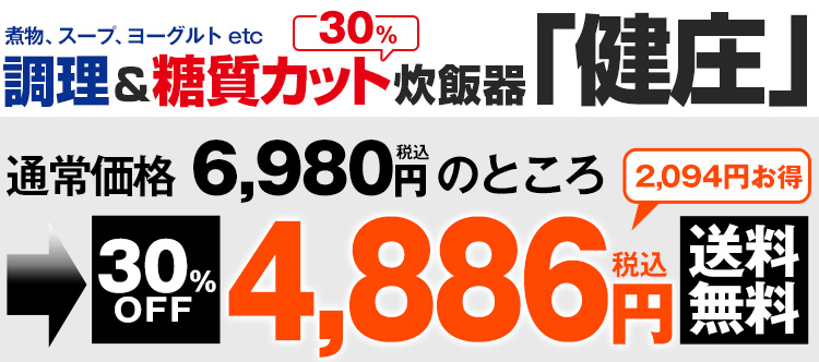 新着 1円～ 超美品 6連 極大粒多彩なダイヤモンドブレスレット ＃2ct#プラチナ仕上# 大特価放出！